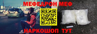 твердый Брянск