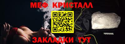 mdpv Братск