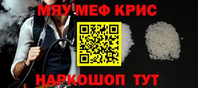 твердый Брянск