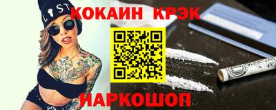 твердый Брянск