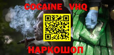 mdpv Братск