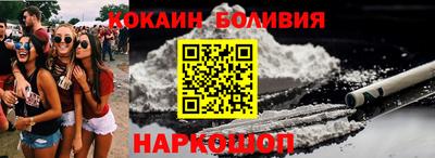 твердый Брянск