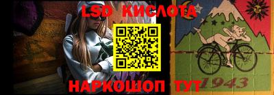 mdpv Братск