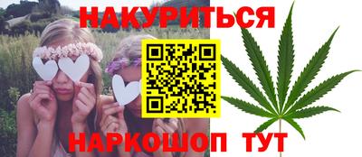 твердый Брянск