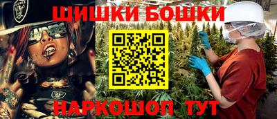 кокс Боровичи