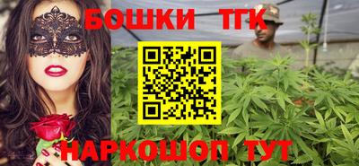 кокс Боровичи