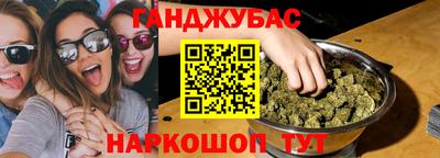 mdpv Братск