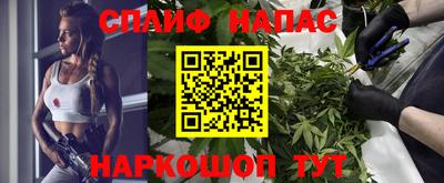 mdpv Братск