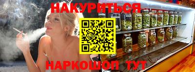 твердый Брянск