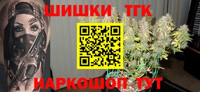 кокс Боровичи
