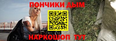 mdpv Братск