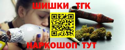 кокс Боровичи
