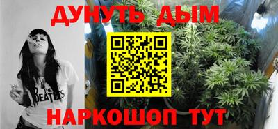 кокс Боровичи