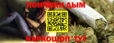 mdpv Братск