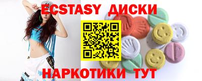 кокс Боровичи