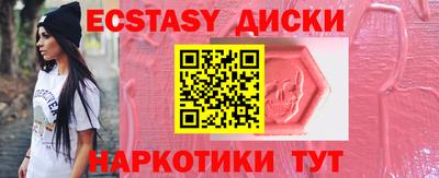 mdpv Братск