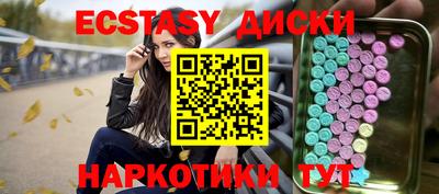 mdpv Братск