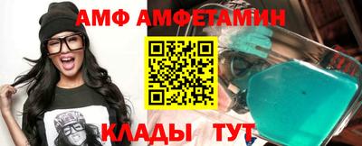 твердый Брянск