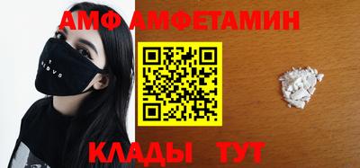 твердый Брянск