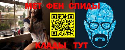 кокс Боровичи
