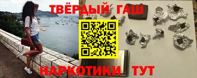 кокс Боровичи