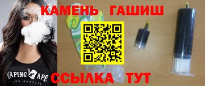 кокс Боровичи