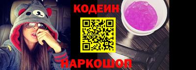 твердый Брянск