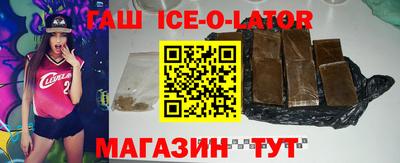 твердый Брянск