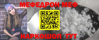 твердый Брянск