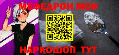 кокс Боровичи