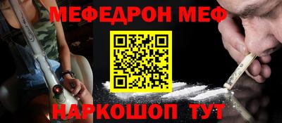 кокс Боровичи