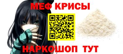 mdpv Братск