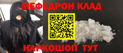 твердый Брянск