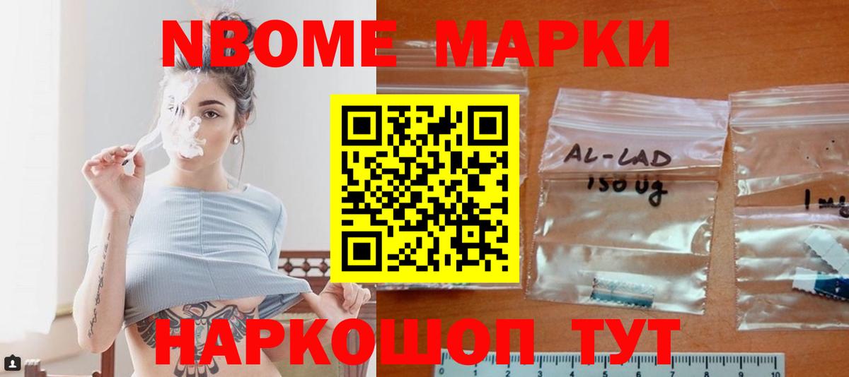 LSD-25 экстази ecstasy  ЛСД экстази кислота  Верхняя Пышма  Вход с VPN 